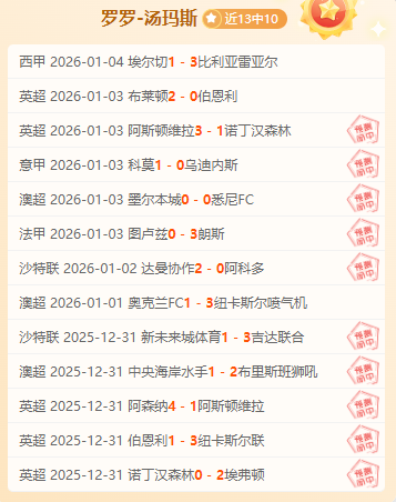 凤凰彩票,资讯,凤凰彩票官网,凤凰彩票官网,凤凰彩票品牌,凤凰彩票精彩