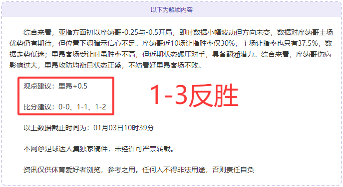凤凰彩票,资讯,凤凰彩票官网,凤凰彩票官网,凤凰彩票品牌,凤凰彩票精彩