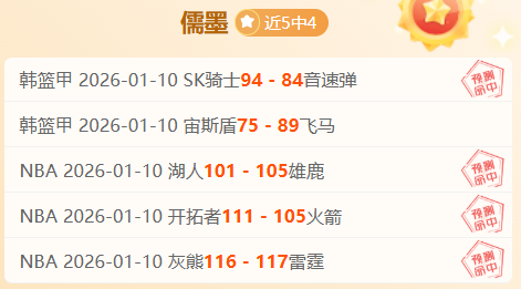 莲麻坑矿洞,重生,红花岭郊野,凤凰彩票官网,凤凰彩票品牌,凤凰彩票精彩