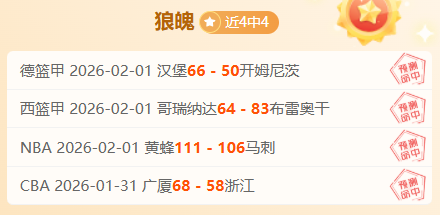 国际拳击组,织欲向国际,奥委会发起,凤凰彩票官网,凤凰彩票品牌,凤凰彩票精彩
