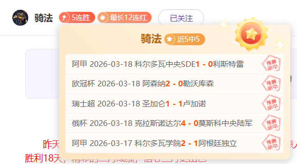墨菲世界公,开赛爆出,分满分,凤凰彩票官网,凤凰彩票品牌,凤凰彩票精彩