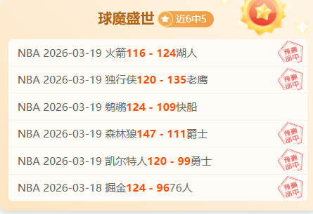 墨菲世界公,开赛爆出,分满分,凤凰彩票官网,凤凰彩票品牌,凤凰彩票精彩