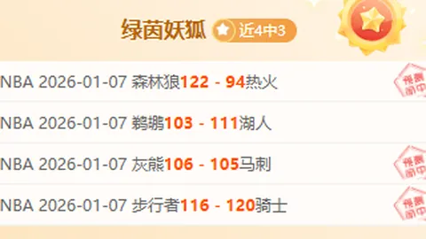 凤凰彩票 资讯 095752 jr4