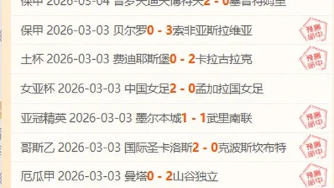 “墨菲世界公开赛爆出147分满分，令人赞叹，期待未来再创辉煌_赛事日_肖恩·英格兰”