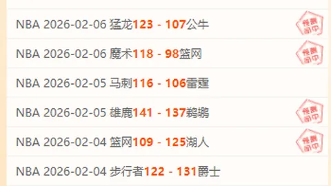 国米今夏力追苏亚雷斯，与塞维利亚等豪门争锋