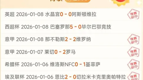 大乐透期号专家连续3期推荐质合分析，前区十码精选