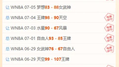 凤凰彩票 095526 3